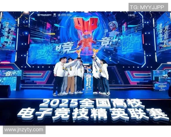 电竞实时数据高校联赛特别报道V5转型之路的挑战与机遇分析实时新闻